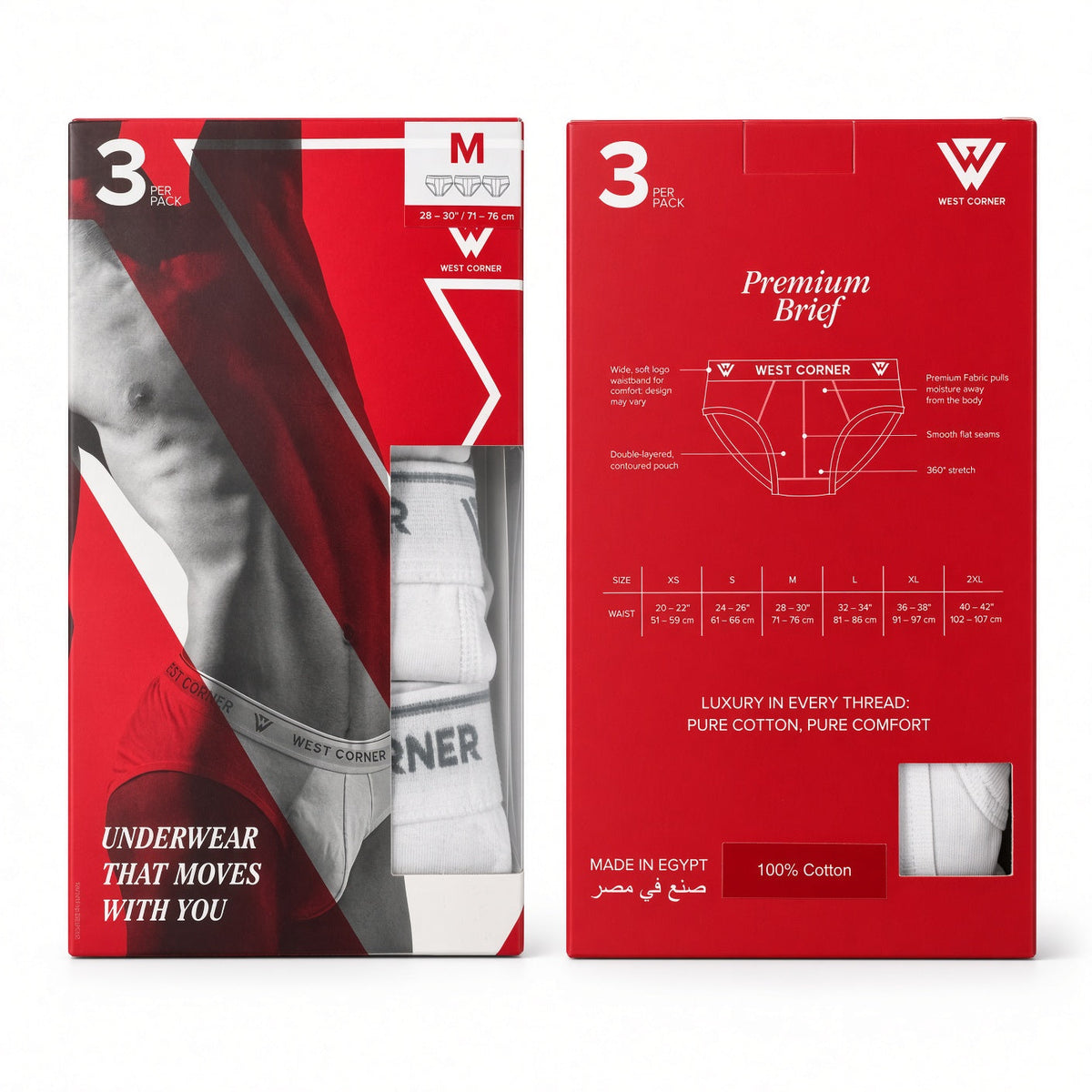 White / Black / Gray Melange / Black, White & Gray | West Corner 3 pack Brief packaging reference, front and back; photographed garment colors shown.