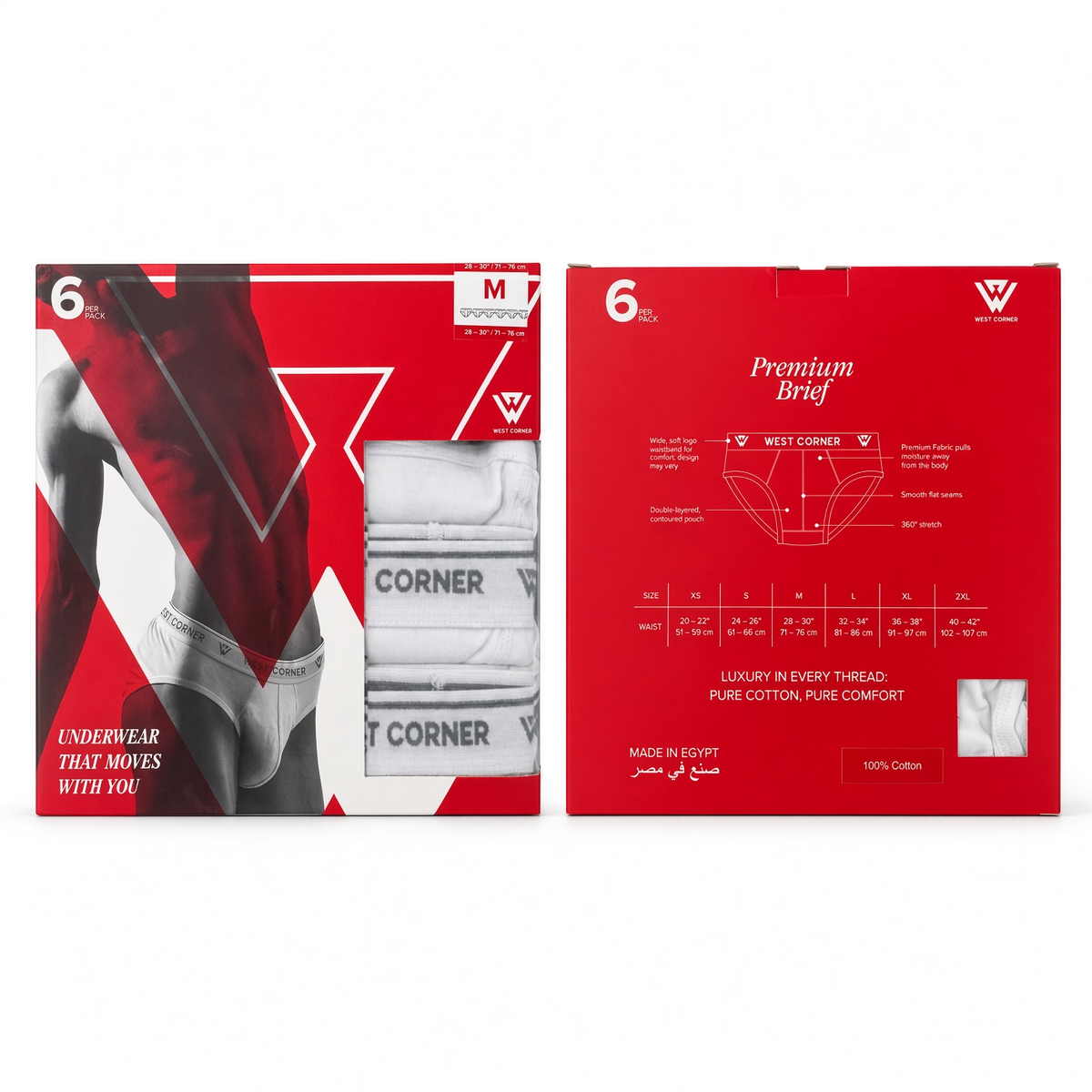 6 Pack | West Corner 6 pack Brief packaging reference, front and back; photographed garment colors shown.
